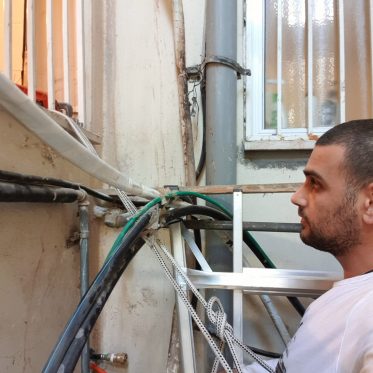 תמונה של WhatsApp‏ 2024-03-31 בשעה 10.27.03_564c4b59